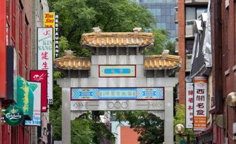 Le Quartier chinois de Montréal