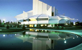 Edmonton Space Science Centre