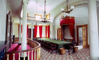 Confederation Chamber