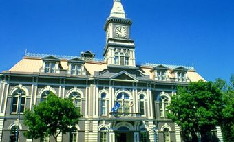 Victoria City Hall